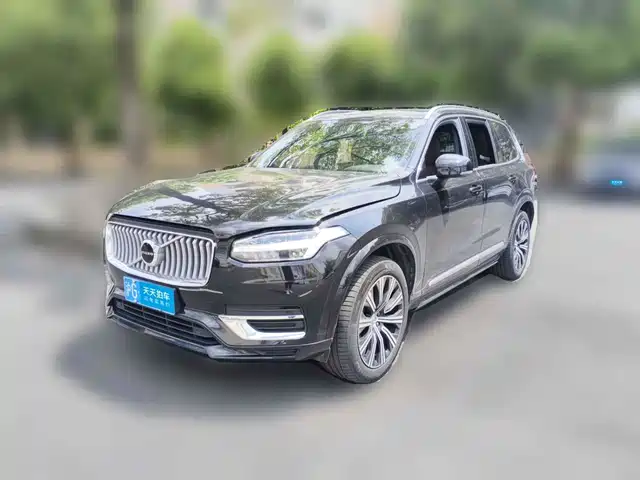 Volvo XC90 2024 B6 Elegance Luxury 7-Seater