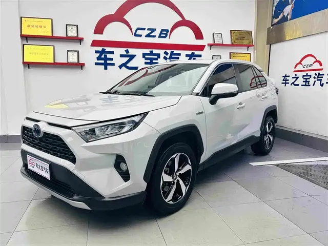 Toyota RAV4 Rongfang 2020 Hybrid 2.5L E-CVT 2WD Elite Edition