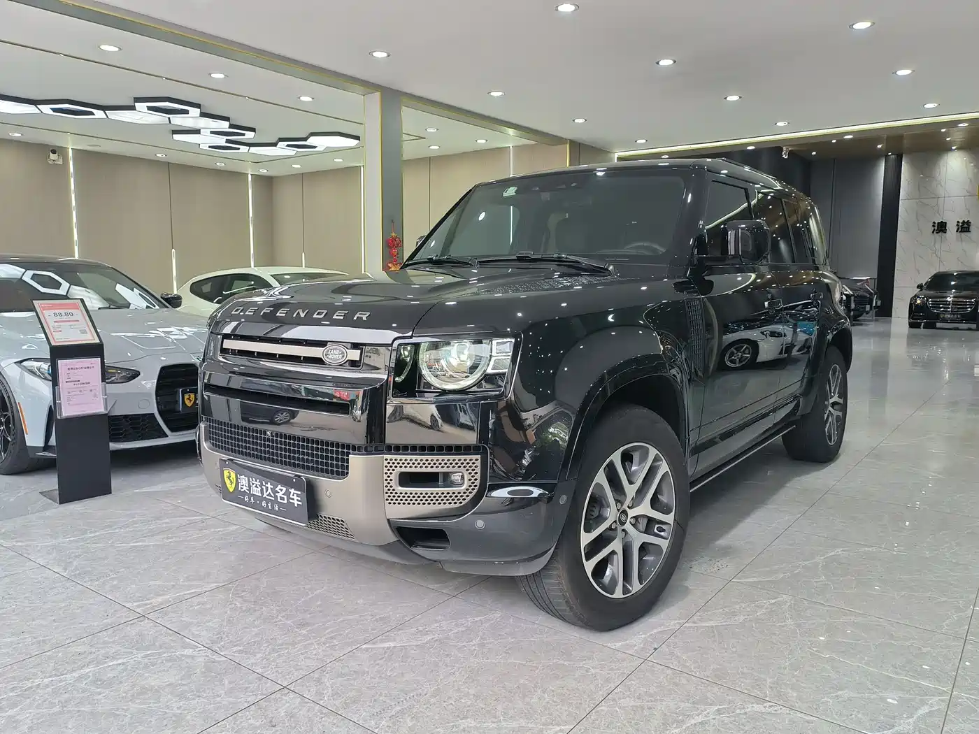 Land Rover Defender 2022 110 P400 X-DYNAMIC HSE
