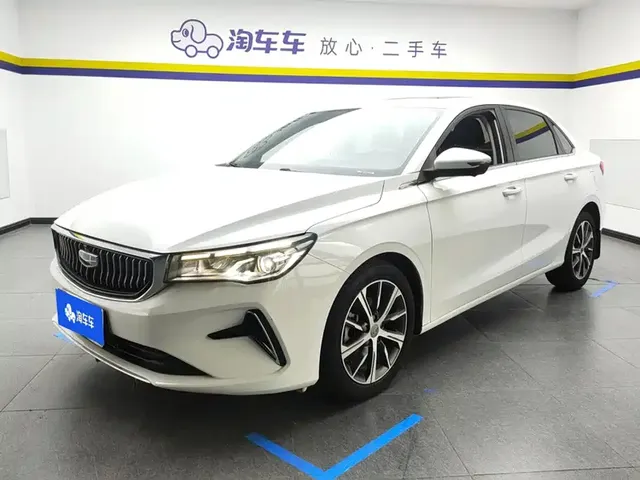 Geely Emgrand 2022 4th Generation 1.5L CVT Premium