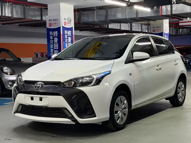 Toyota YARiS L Zhi Xuan 2022 1.5L CVT Leading PLUS Edition