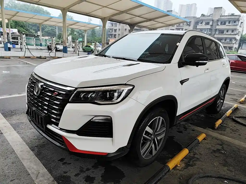 Changan CS75 2022 Blue Whale Edition 1.5T DCT Luxury