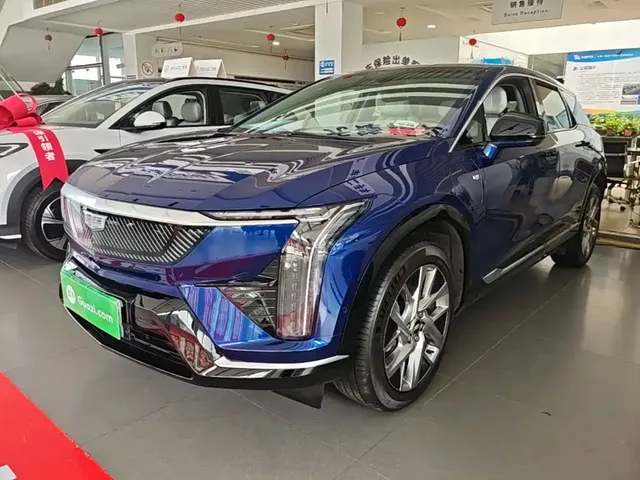Cadillac IQ Ao Ge 2024 Standard Range