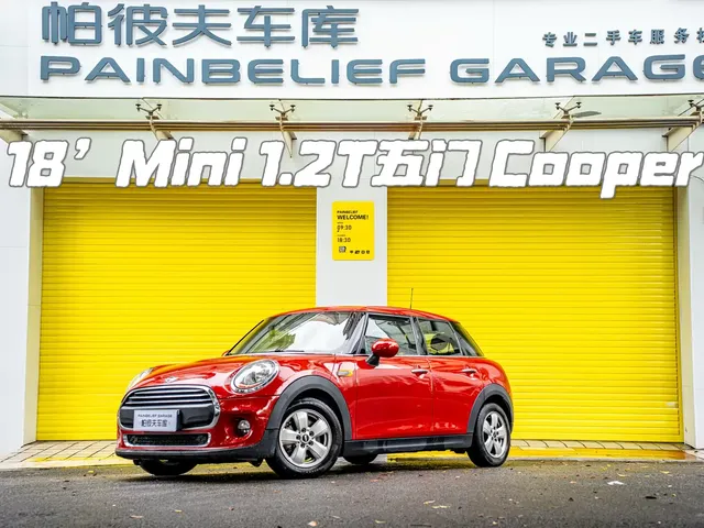 MINI MINI 2016 1.2T ONE 5-Door