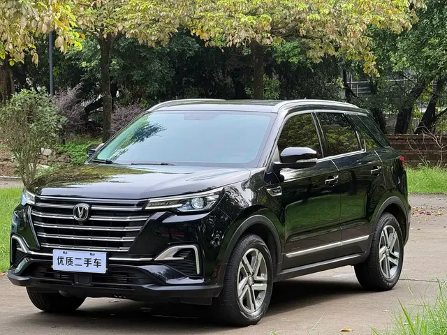 Changan CS55 PLUS 2020 1.5T Automatic Color Edition
