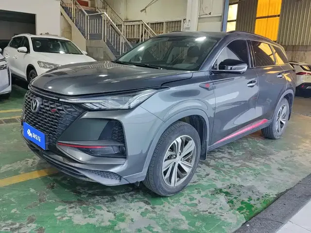 Changan CS75 PLUS 2020 1.5T Automatic Luxury