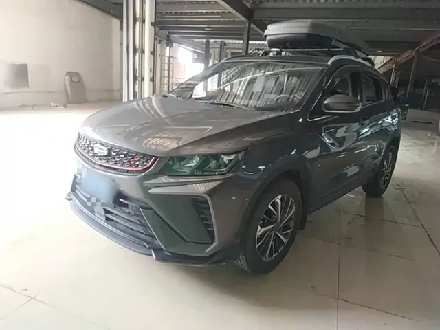 Geely Binyue 2021 1.4T DCT Platinum Edition