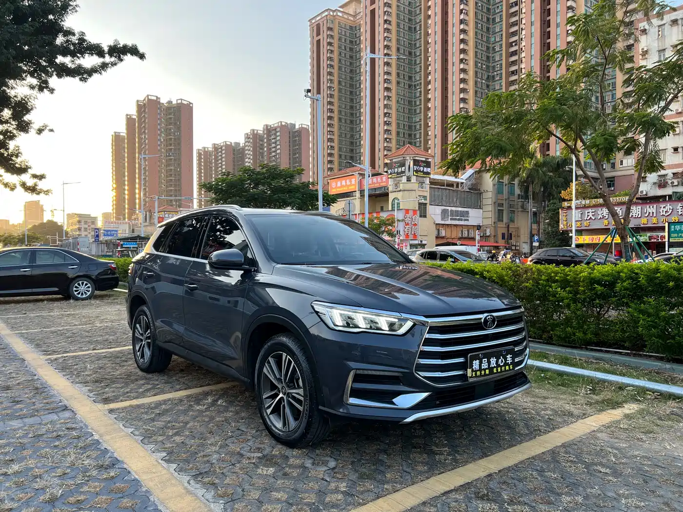 BYD Song Pro 2021 1.5T Automatic Elite