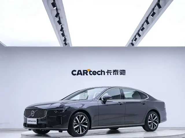 Volvo S90 2026 B5 Zhiyi Luxury Edition
