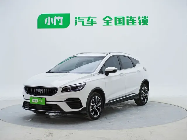 Geely Emgrand S 2022 1.4T CVT Crossover Player