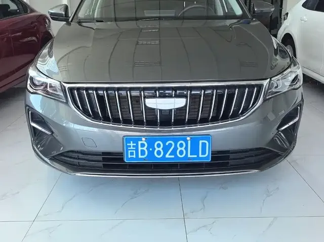 Geely Emgrand 2026 Model 4th Generation 4 Millionth Anniversary Edition 1.5L CVT Stellar