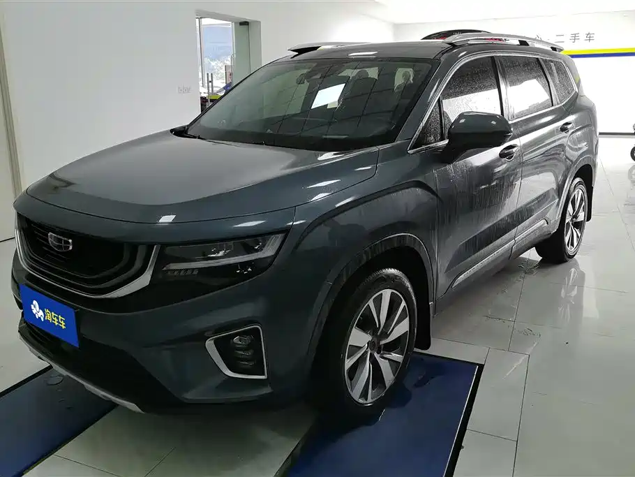 Geely Haoyue 2020 1.8TD DCT Flagship 7-Seater