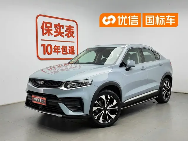 Geely Xingyue S 2021 2.0TD DCT Two-Wheel Drive Lightning Edition