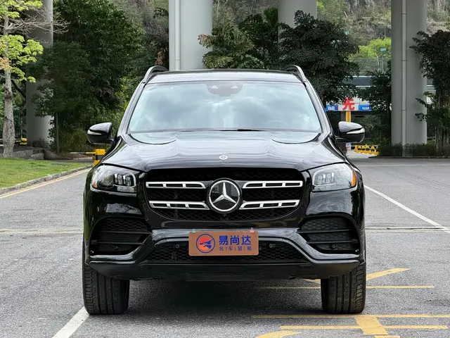 Mercedes-Benz GLS 2023 GLS 450 4MATIC Luxury Edition