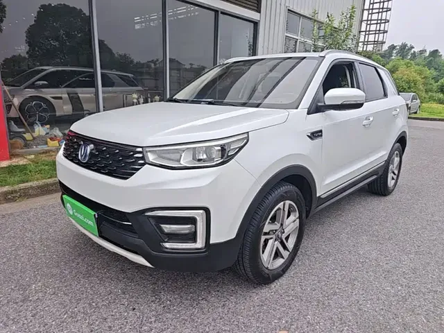 Changan CS55 2018 1.5T Automatic Chromatic China V