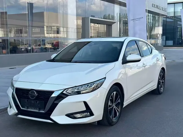 Nissan Sylphy 2021 1.6L XL CVT Joy Edition
