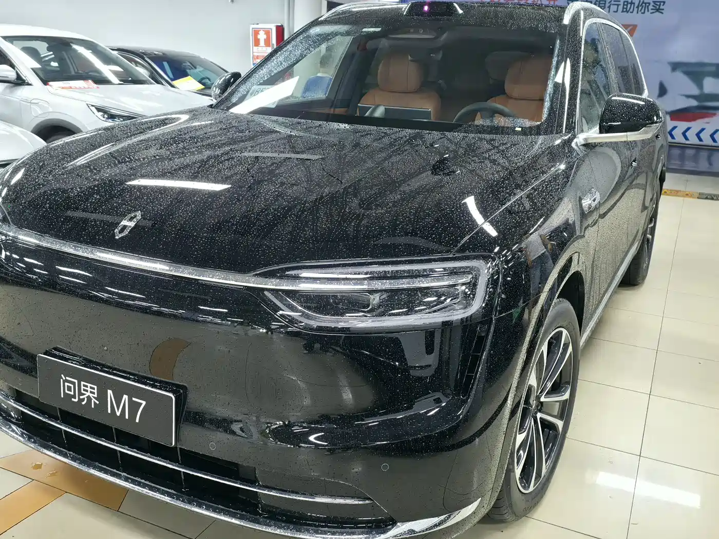 AITO Wenjie AITO M7, 2026