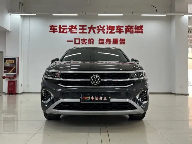 Volkswagen Talagon 2021 530TSI 4WD Flagship Victory Edition Pro