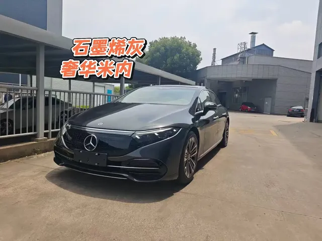Mercedes-Benz EQS 2023 450+ Pioneer Edition