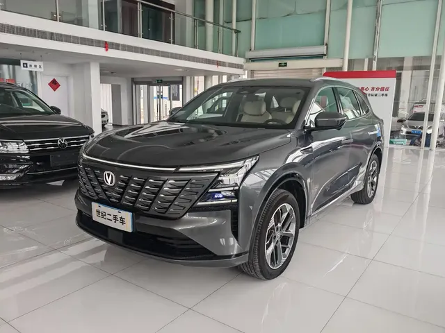 Changan CS75 PLUS 2025 4th Gen 1.5T New Blue Whale Smart Premium