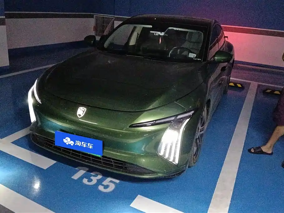 Dongfeng Fengxing Stellar S7 2024 555 Joy Edition