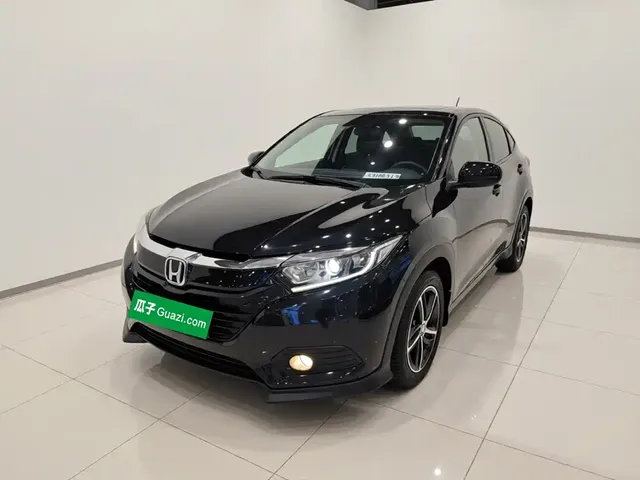 Honda Vezel 2020 1.5L CVT Pioneer