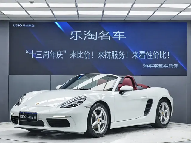 Porsche 718 2018 Boxster 2.0T
