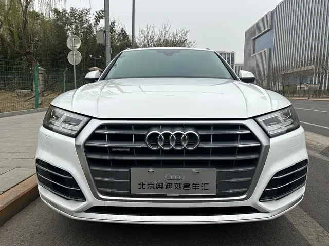 Audi Q5L 2020 40 TFSI Prestige Fashion