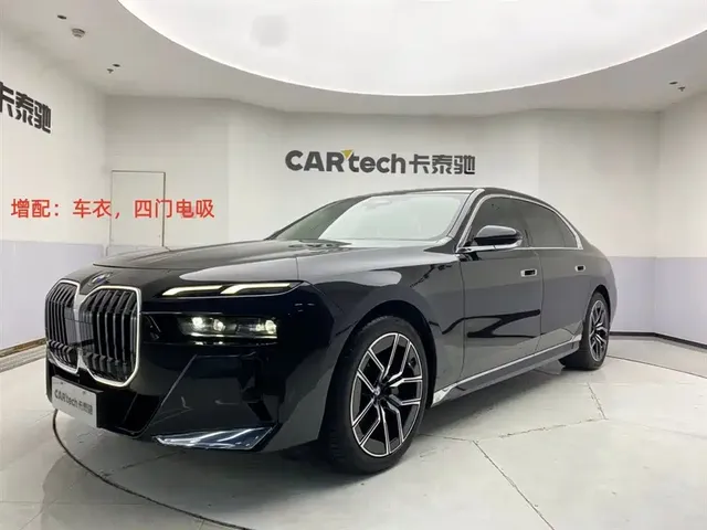 BMW 7 Series 2026 735Li M Sport Package