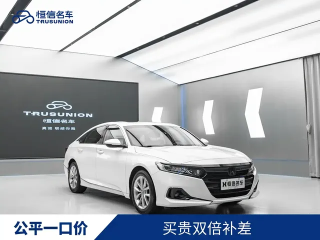 Honda Accord 2022 260TURBO Luxury Edition