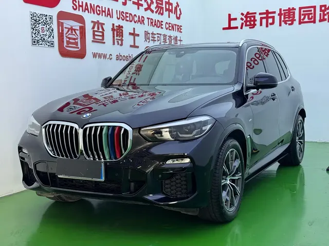 BMW X5 (Import) 2021 xDrive30i M Sport Package