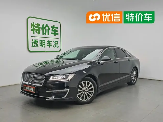 Lincoln MKZ 2020 2.0T Premium Edition