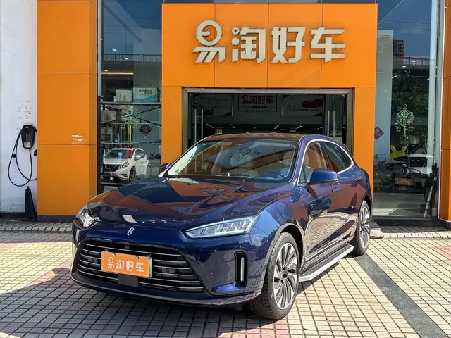 AITO Wenjie AITO M5 2022 Extended Range AWD Ultimate Edition