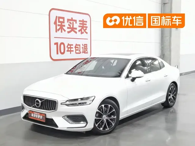 Volvo S60 2020 T4 Momentum Luxury Edition