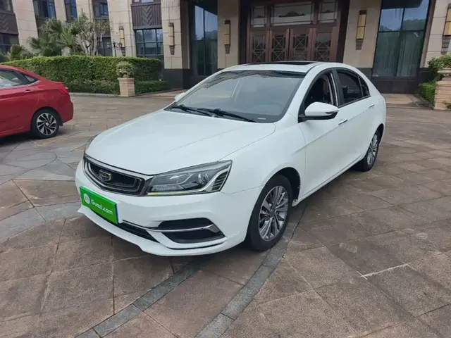 Geely Emgrand 2018 1.5L CVT Upward Internet Version