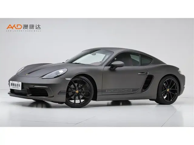 Porsche 718 2023 Boxster Style Edition 2.0T