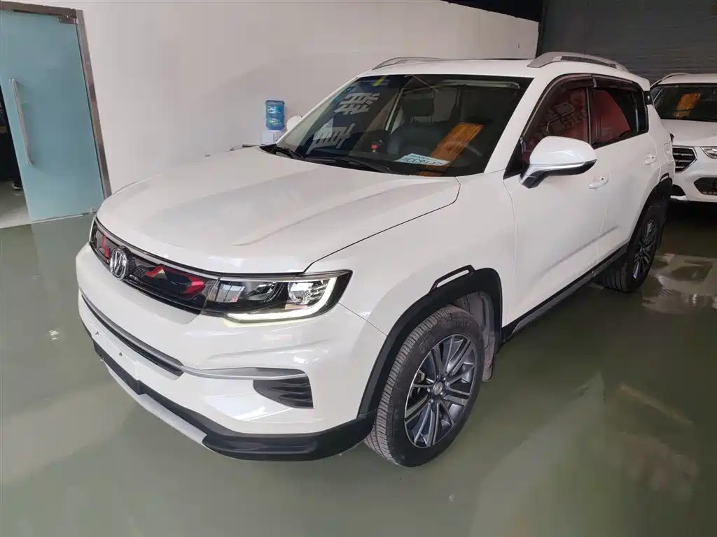 Changan CS35 PLUS 2019 1.4T DCT Smooth Connect Blue Whale Edition