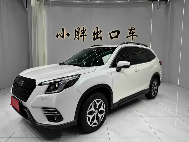 Subaru Forester 2024 2.0i AWD Luxury Edition