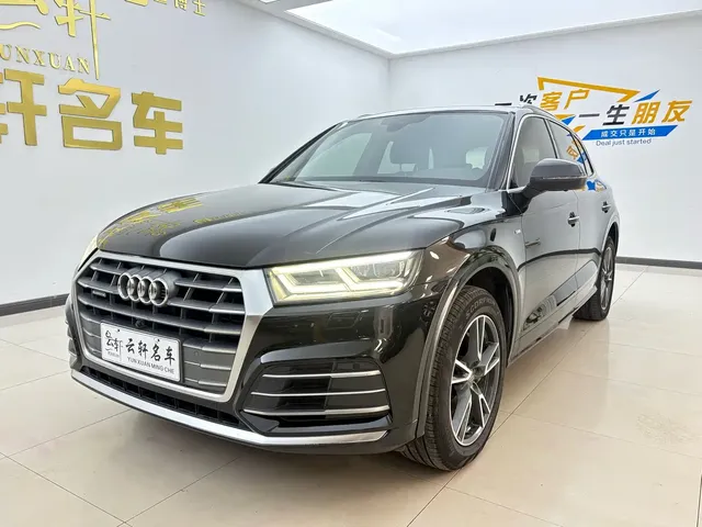 Audi Q5L 2020 40 TFSI Prestige Fashion