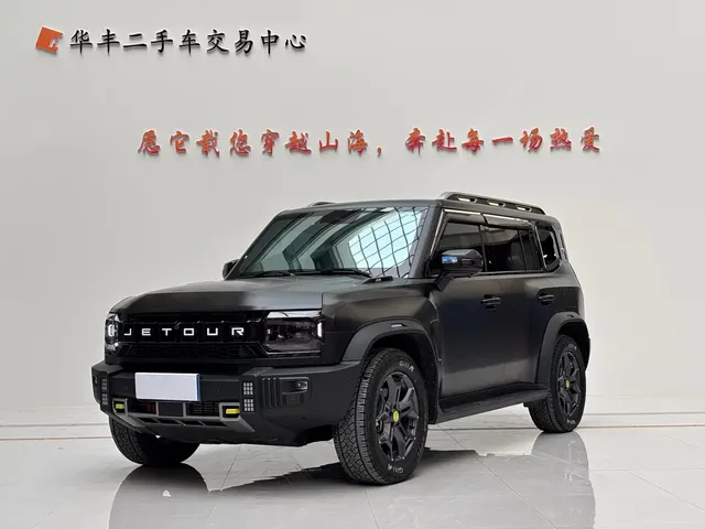 Jetour Traveler 2023 2.0T 4WD Cross PRO+