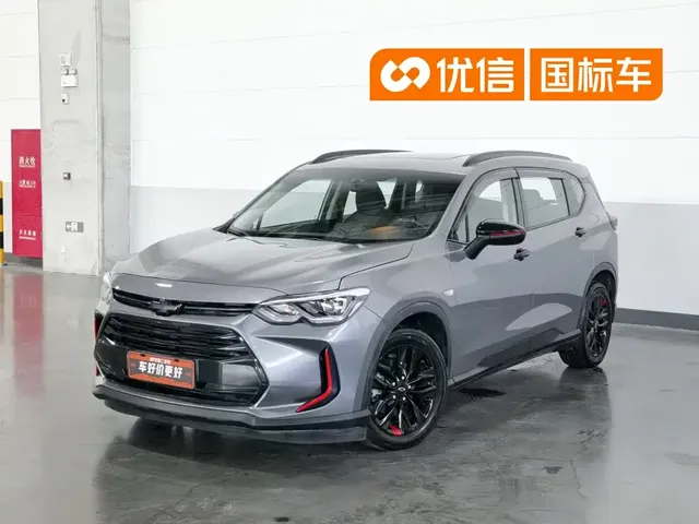 Chevrolet Volando 2018 Redline 530T Auto Premium Edition (5+2 seater) China V