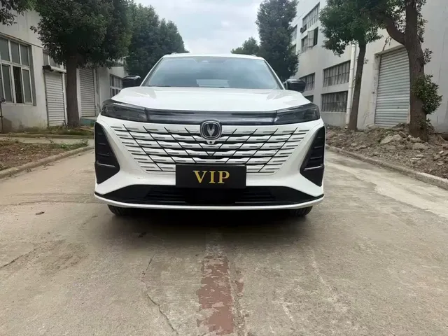 Changan CS75 PLUS 2023 3rd Gen 1.5T Auto Premium