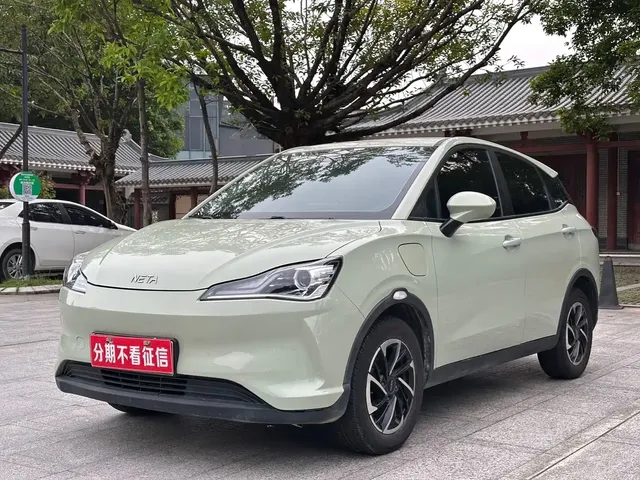 Nezha Auto Nezha V 2021 Long Range Intelligent Edition