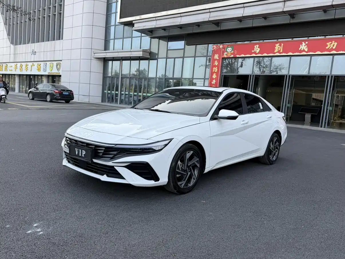 Hyundai Elantra 2023 1.5L CVT GLX Elite Edition