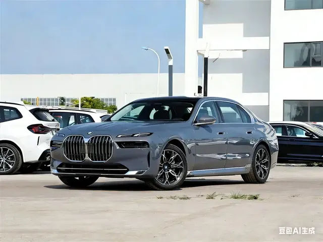 BMW 7 Series 2023 Model 735Li Luxury Package