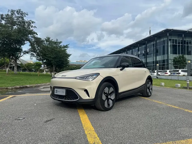 smart Elf #1 2026 Agile New Luxury Edition
