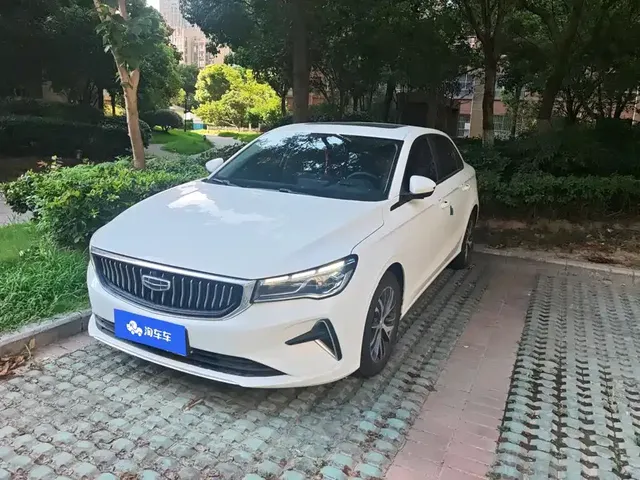 Geely Emgrand 2023 4th Generation Champion Edition 1.5L Manual Luxury