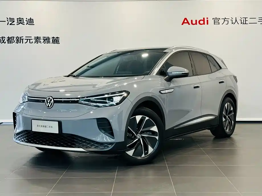 Volkswagen ID.4 CROZZ 2022 Long Range PURE+ Edition