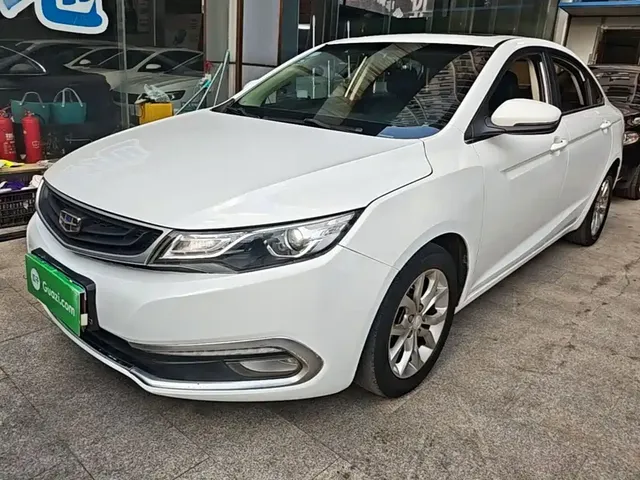 Geely Emgrand GL 2017 1.8L Manual Elite