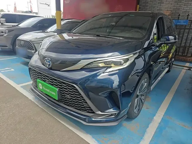 Toyota Granvia 2023 2.5L Hybrid Flagship VIP Edition
